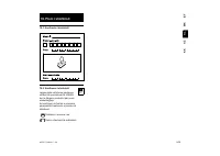 Страница 351