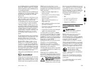 Страница 355