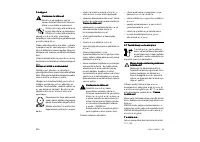 Страница 358