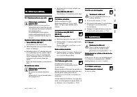 Страница 363