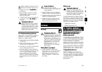 Страница 365