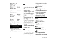 Страница 368