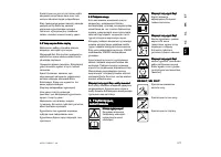 Страница 379