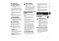 Страница 385