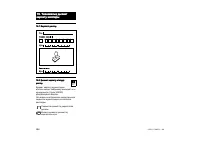 Страница 390