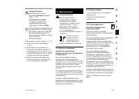 Страница 109