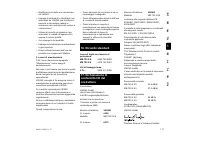 Страница 113