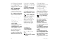 Страница 120