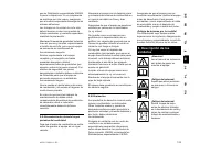 Страница 125