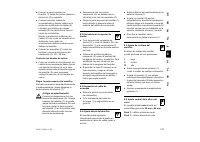 Страница 127