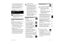 Страница 129