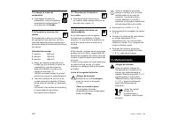 Страница 130