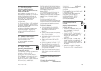 Страница 131