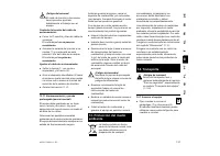 Страница 133