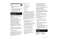 Страница 134