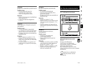 Страница 137