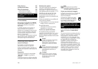 Страница 140