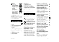 Страница 141