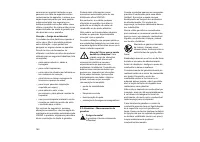 Страница 142