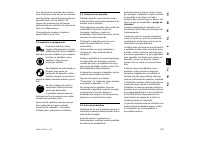 Страница 143