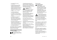 Страница 144