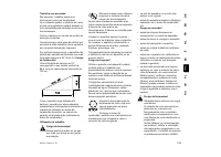 Страница 145