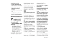 Страница 146