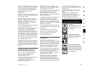 Страница 147