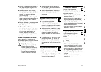 Страница 149