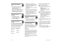 Страница 152