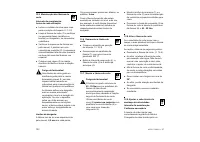 Страница 154