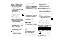 Страница 155