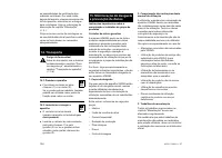 Страница 156