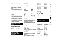 Страница 157