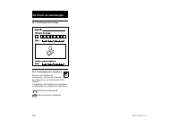 Страница 160