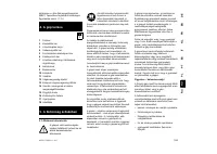 Страница 185