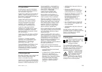 Страница 187