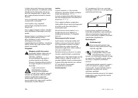 Страница 188