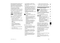 Страница 189