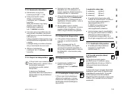 Страница 195