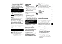 Страница 199