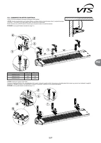 Страница 117