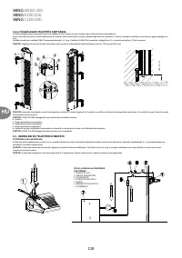 Страница 118
