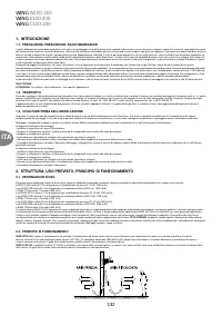 Страница 132