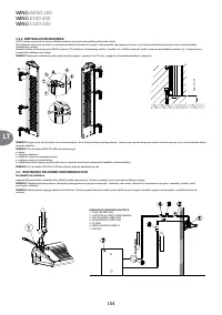 Страница 154
