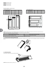 Страница 170