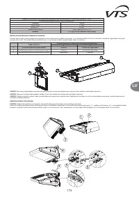 Страница 173