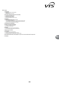 Страница 185