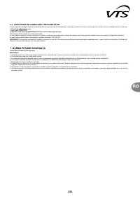 Страница 195