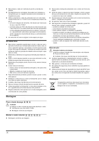 Страница 104